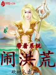 霍北琛温初的小说全文免费阅读