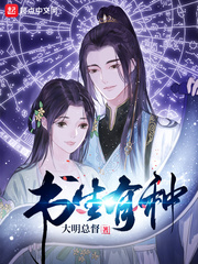 27pao强力打造