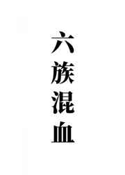 女心理师电视剧免费观看纳德