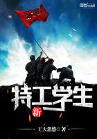 成陌陌短视频app下无限看ios