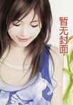 套路直播ios