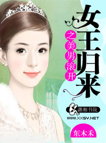 中文乱码一线二线三线