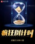 韩国理伦片电影