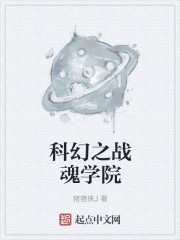 冷静一下伙计
