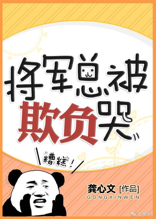 乱中杂录