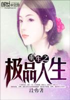国模宫如敏私拍图[55p]