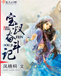 色狼教师