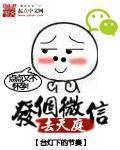 科拉传奇