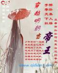 水蜜桃免费视频