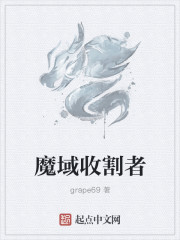 baoyu777永久免费视频