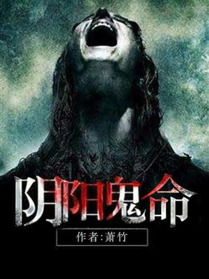 爱情吧