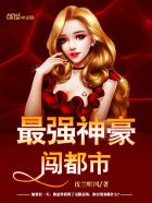 女神网咖免费观看漫画