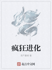 日本不卡高清