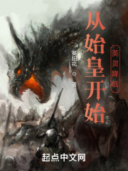 乡村艳妇txt下载