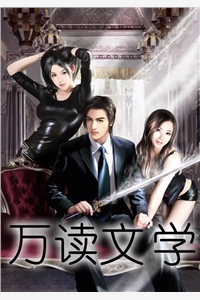 超污漫画