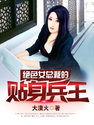 男同gv免费观看