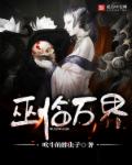 考比视频