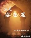 男人叫宝宝是随口的吗