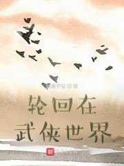 汤姆影视在线观看tom
