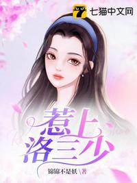 玉芬慢慢的张开双腿
