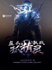 儿子疑遭火车撞击身亡