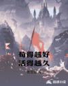 清纯学生在教室被c叫床声