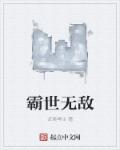 国产无人区一卡2卡三卡4卡仙