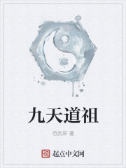 天龙八部钟汉良版演员表