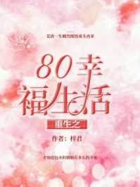 gv在线看免费观看