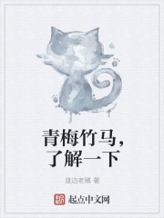 病弱偏执狂的痴宠穿书