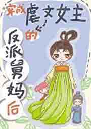 我的美艳师娘