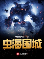 夯先生瑜伽教练完整版