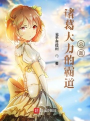 嘿真不是闹着玩的