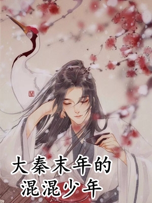 口爹