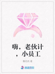 另类小说第一页综合