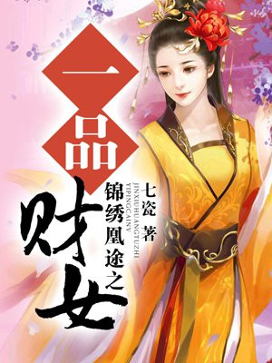 18chinesetubeboys
