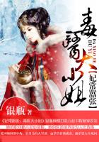 精品少妇人妻AV无码专区偷人
