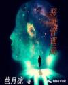 奔跑吧兄弟十一季免费观看最新一期
