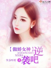 农村女人一级毛片农村妇女