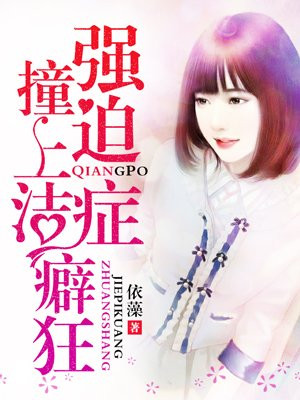 满清十大酷刑1在线播放