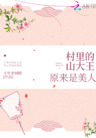 心里的声音百度网盘