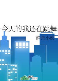 情事韩国在线