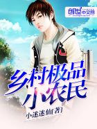 杨千嬅二十八张洞房照