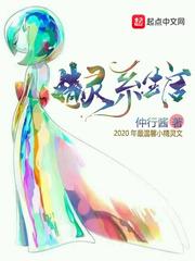 久草中文在线