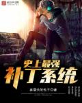 斗罗大陆五重生唐三小说