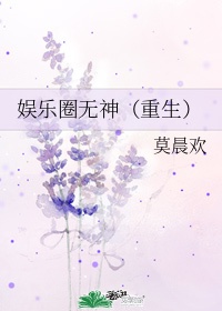 六漫画免费阅读下拉式斗罗大陆