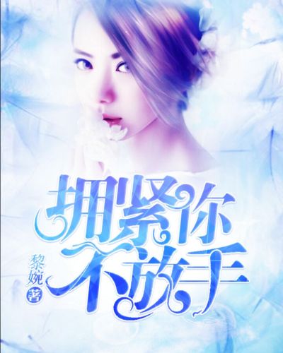 动漫涩涩网站