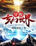 小小影视在线看日本