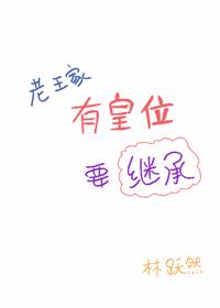 电影大开眼戒