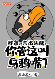 逐欢记